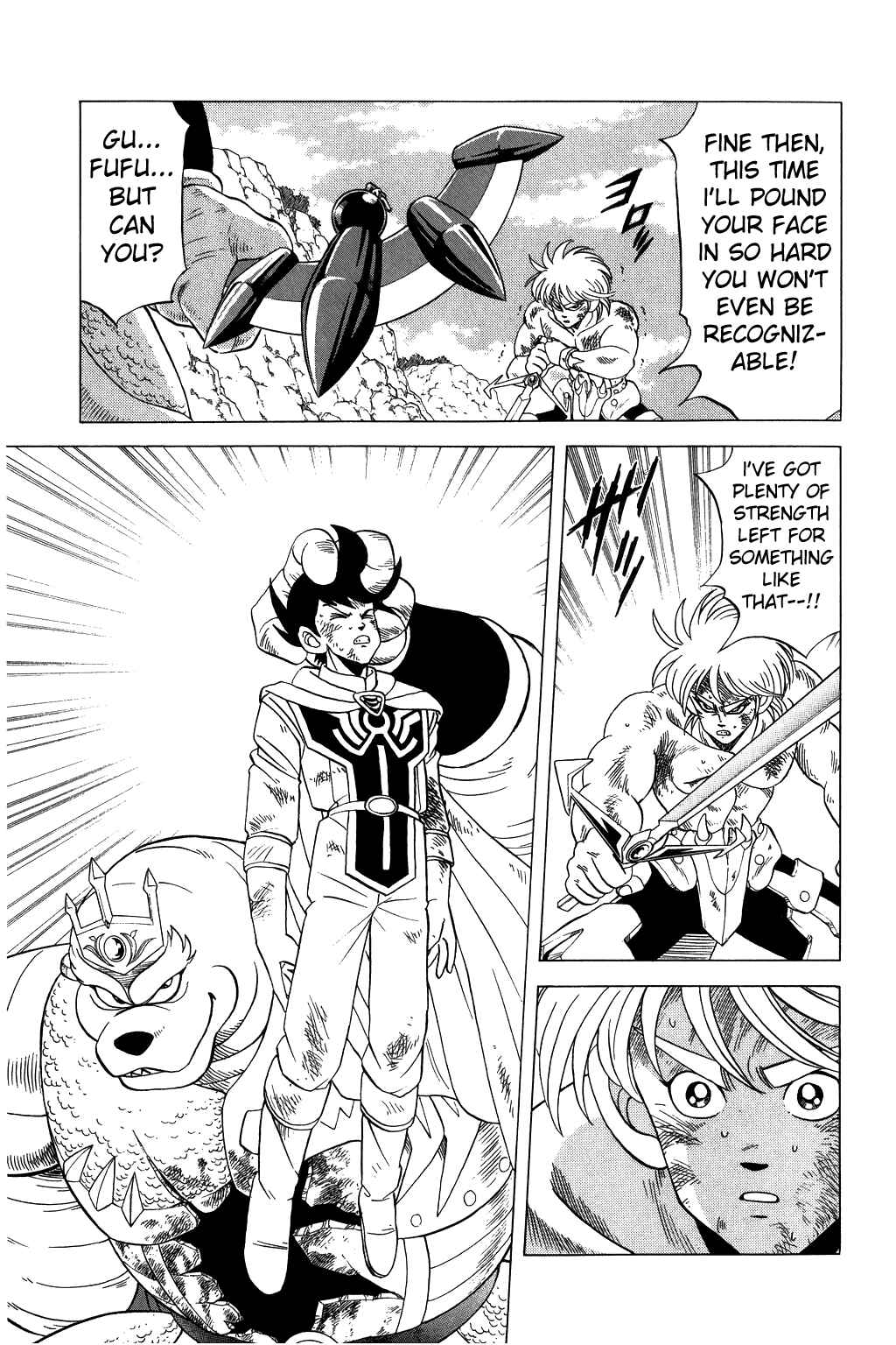 Page 4 Chapter 101 Dragon Quest: The Adventure of Dai