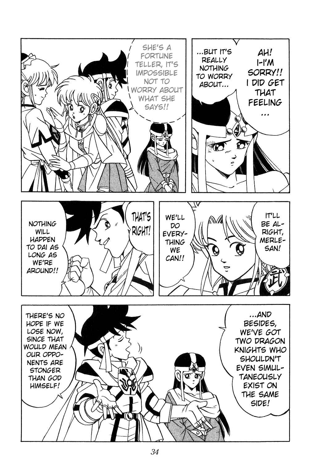Page 11 Chapter 186 Dragon Quest: The Adventure of Dai