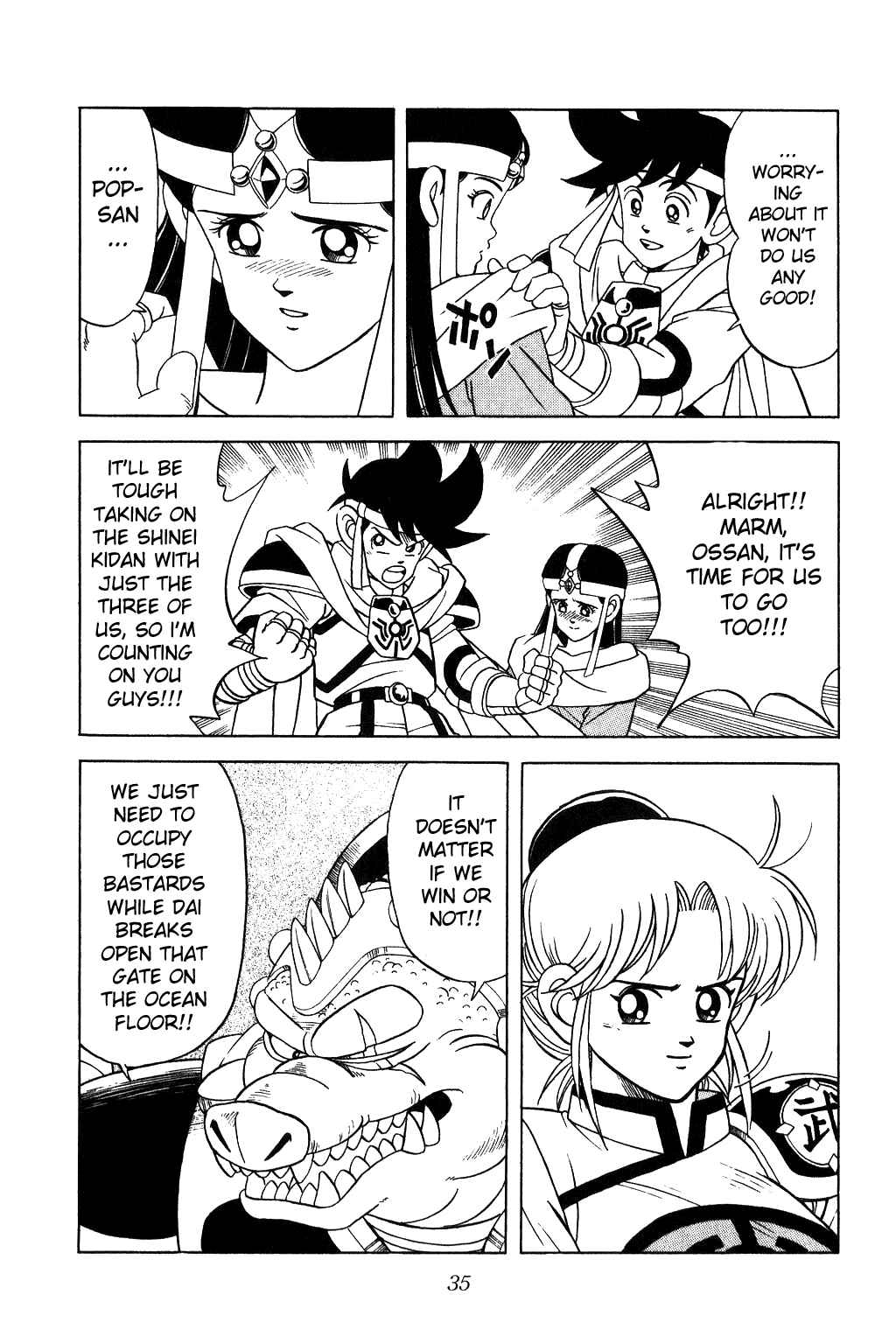 Page 12 Chapter 186 Dragon Quest: The Adventure of Dai