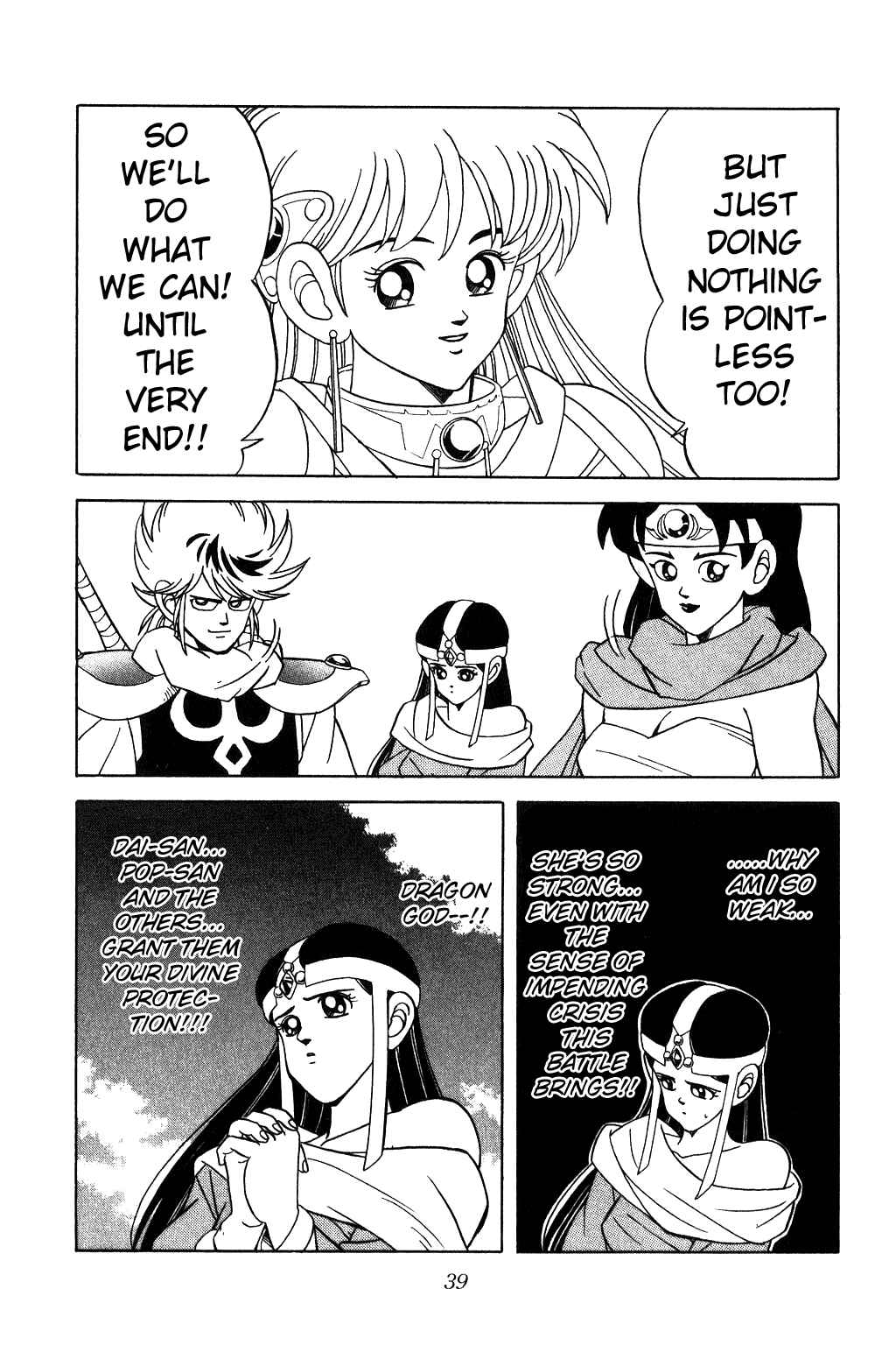 Page 16 Chapter 186 Dragon Quest: The Adventure of Dai