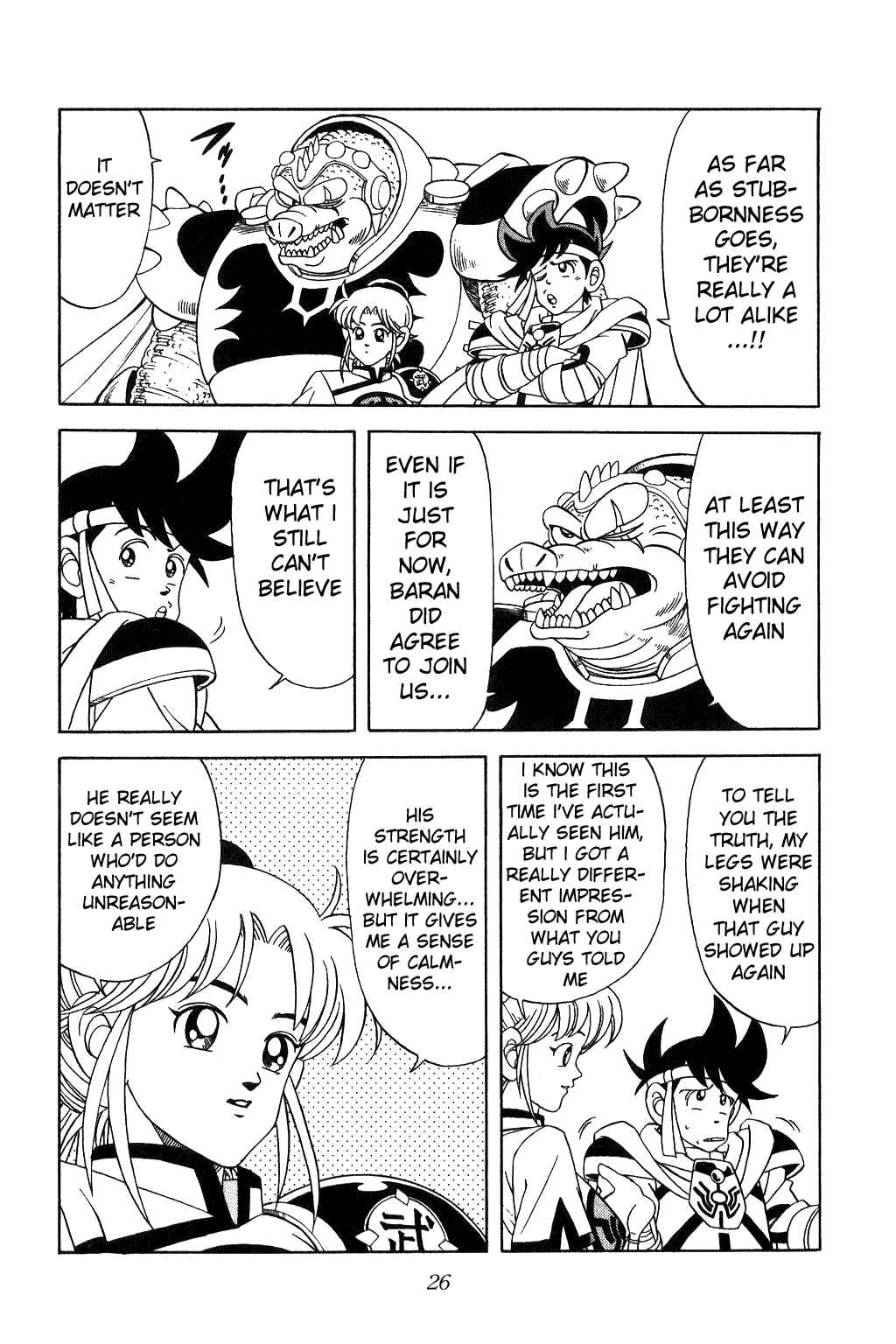 Page 3 Chapter 186 Dragon Quest: The Adventure of Dai