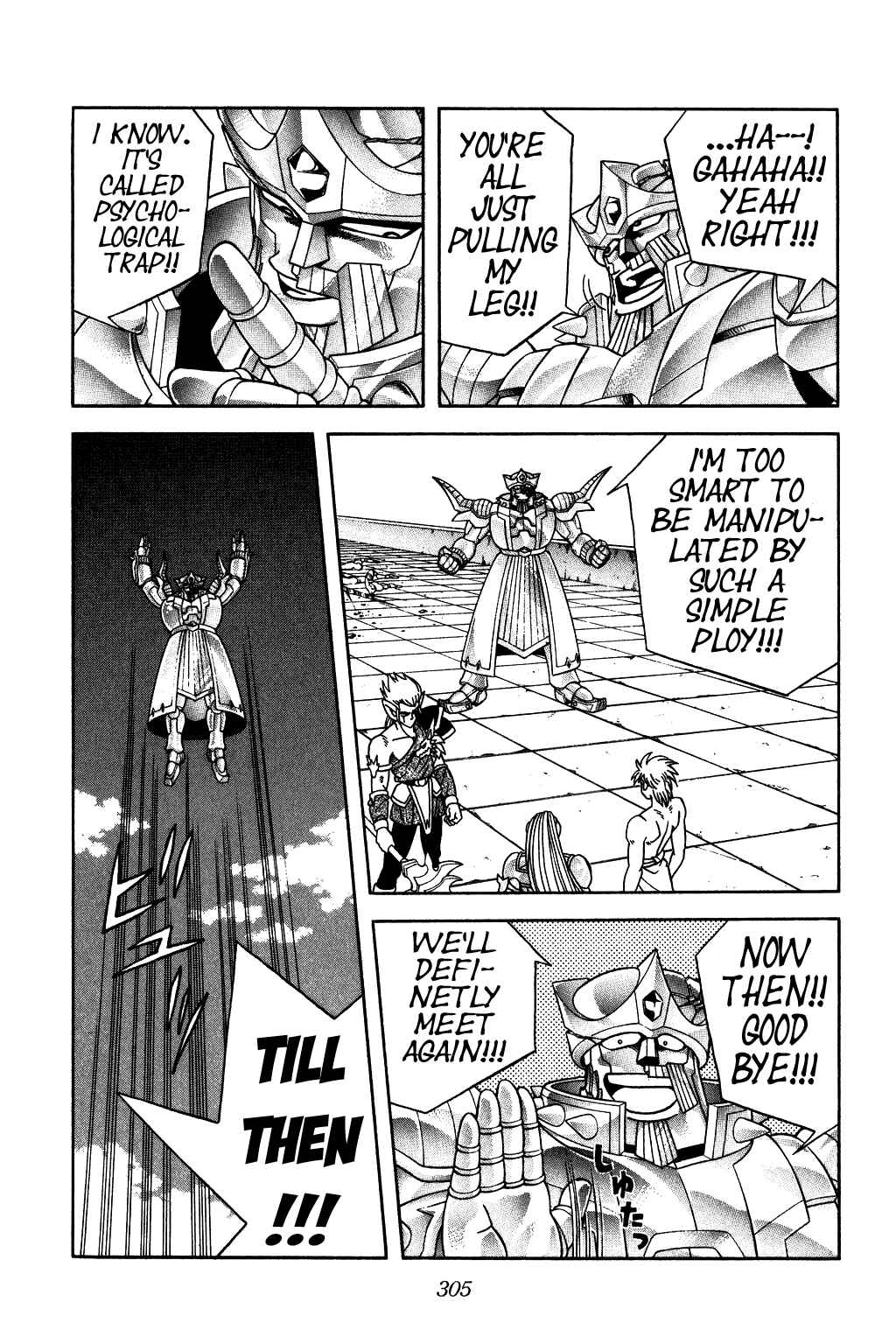 Page 15 Chapter 281 Dragon Quest: The Adventure of Dai