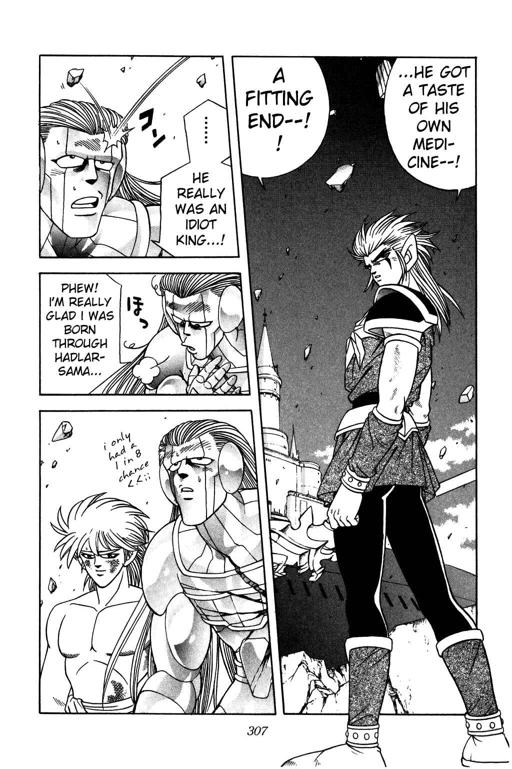 Page 17 Chapter 281 Dragon Quest: The Adventure of Dai