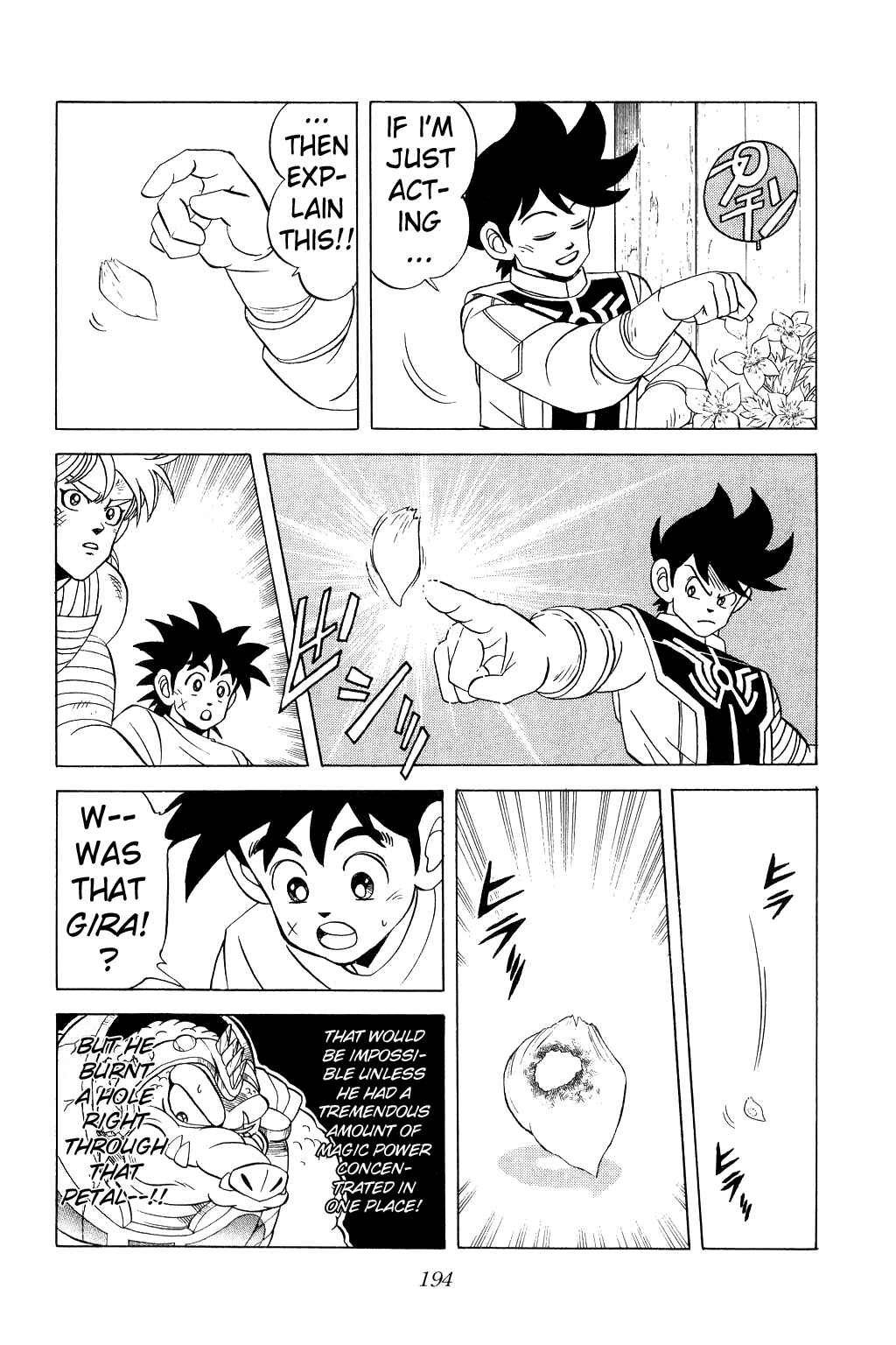 Page 14 Chapter 114 Dragon Quest: The Adventure of Dai