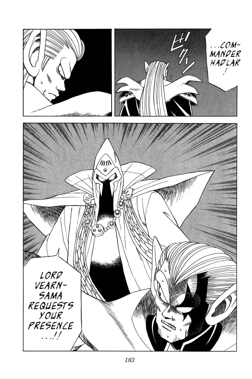 Page 3 Chapter 114 Dragon Quest: The Adventure of Dai