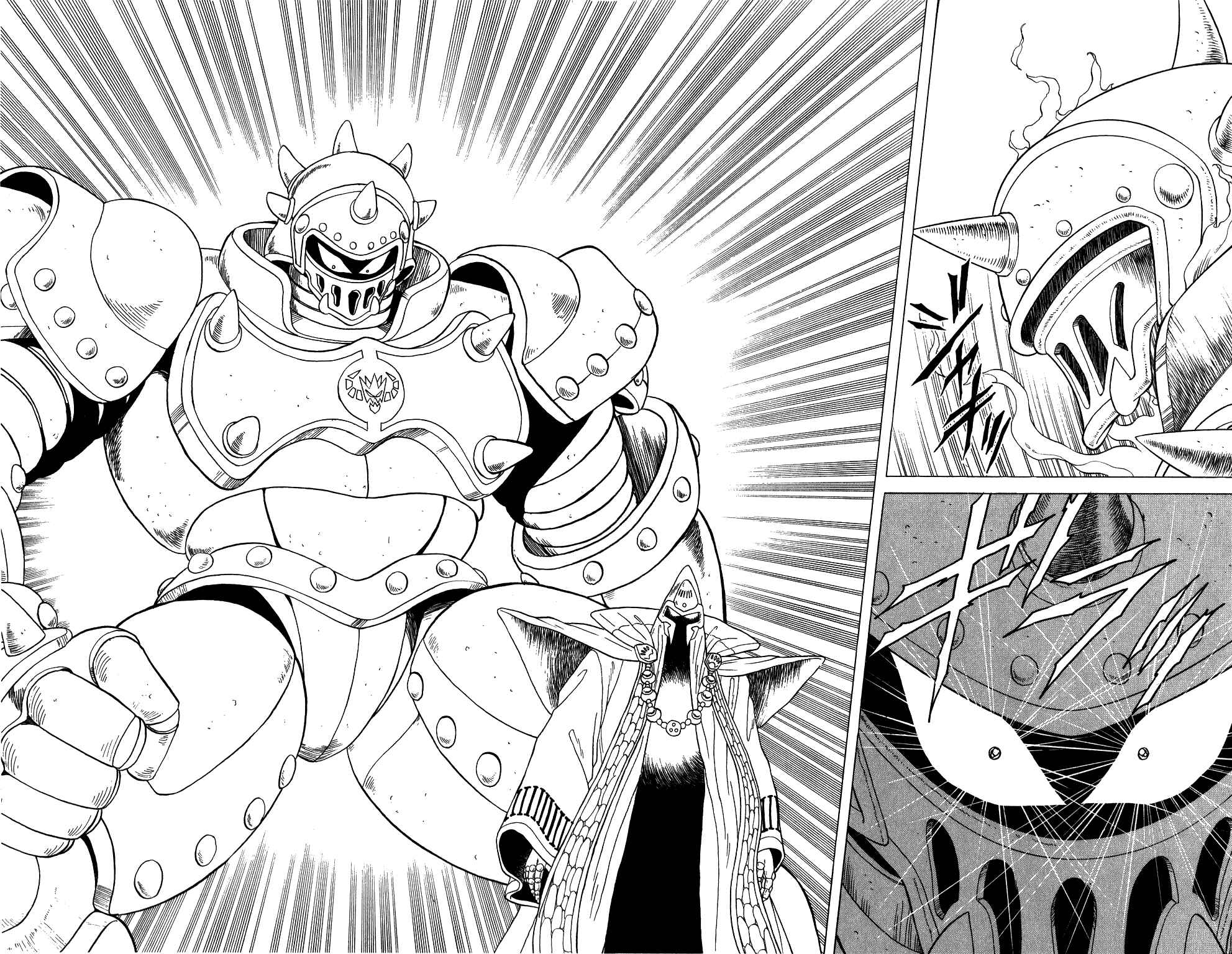 Page 18 Chapter 69 Dragon Quest: The Adventure of Dai