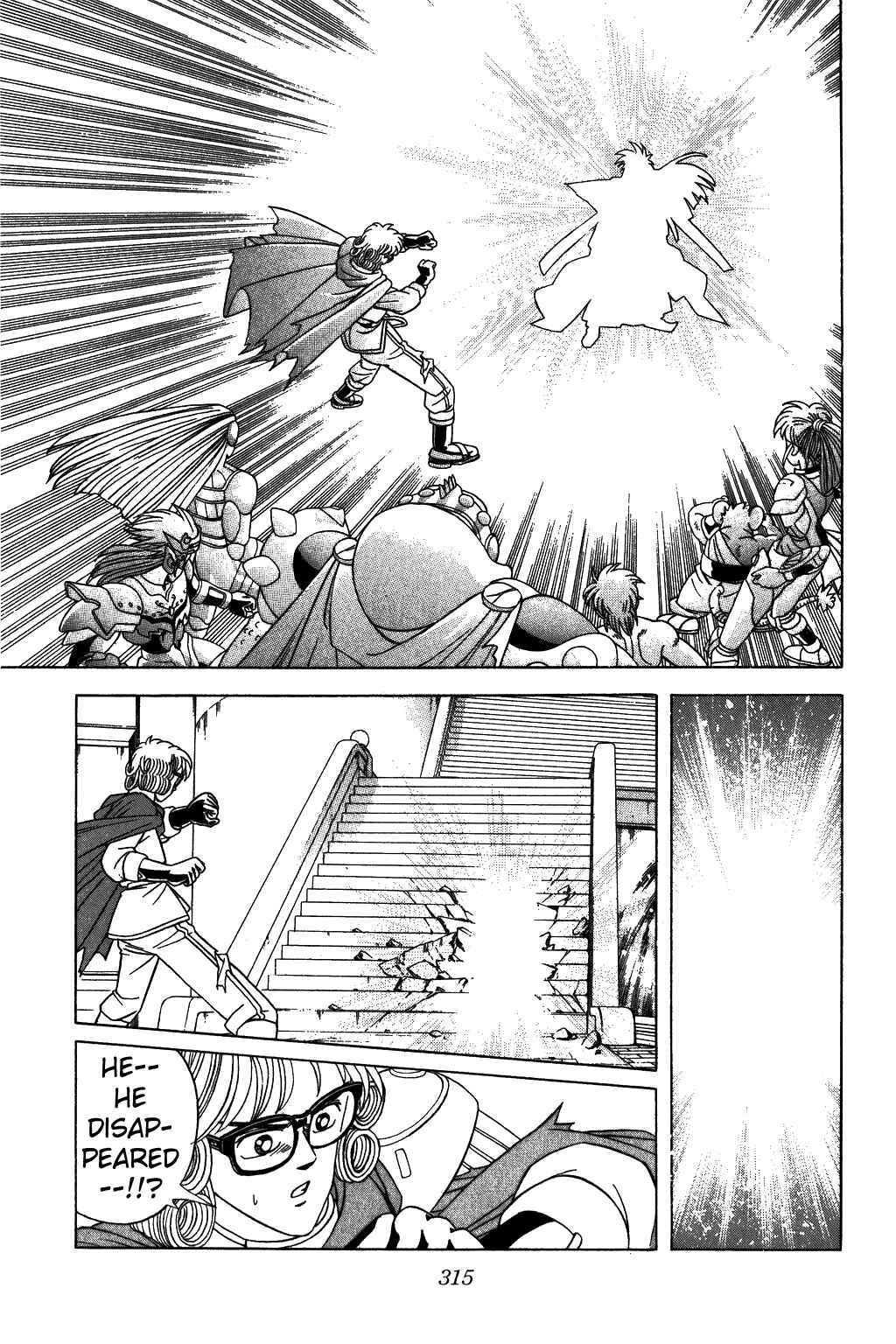 Page 13 Chapter 315 Dragon Quest: The Adventure of Dai