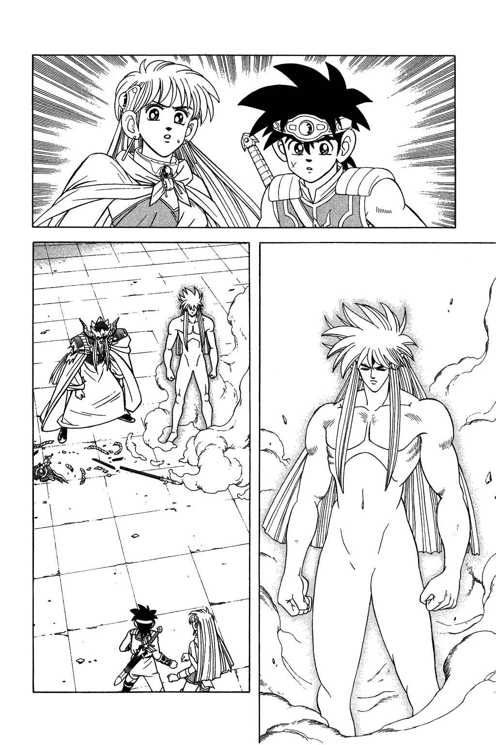 Page 14 Chapter 315 Dragon Quest: The Adventure of Dai