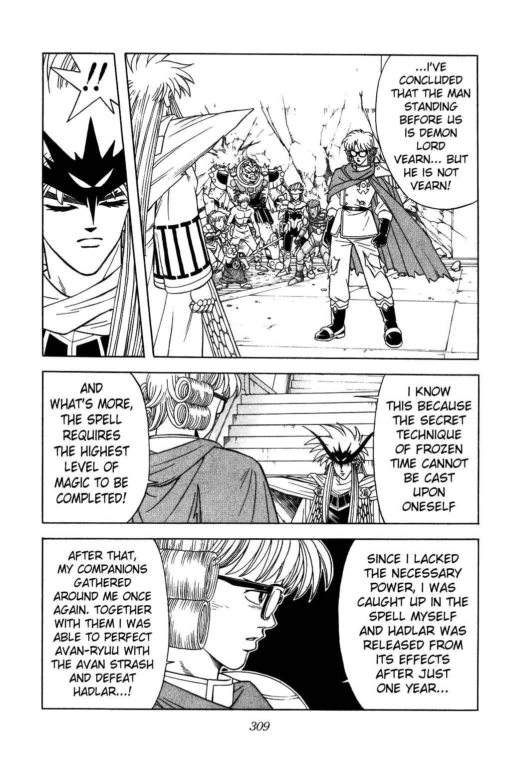 Page 7 Chapter 315 Dragon Quest: The Adventure of Dai