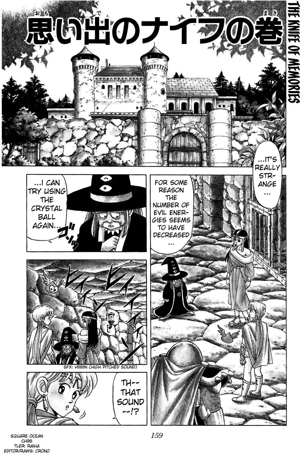 Page 1 Chapter 98 Dragon Quest: The Adventure of Dai