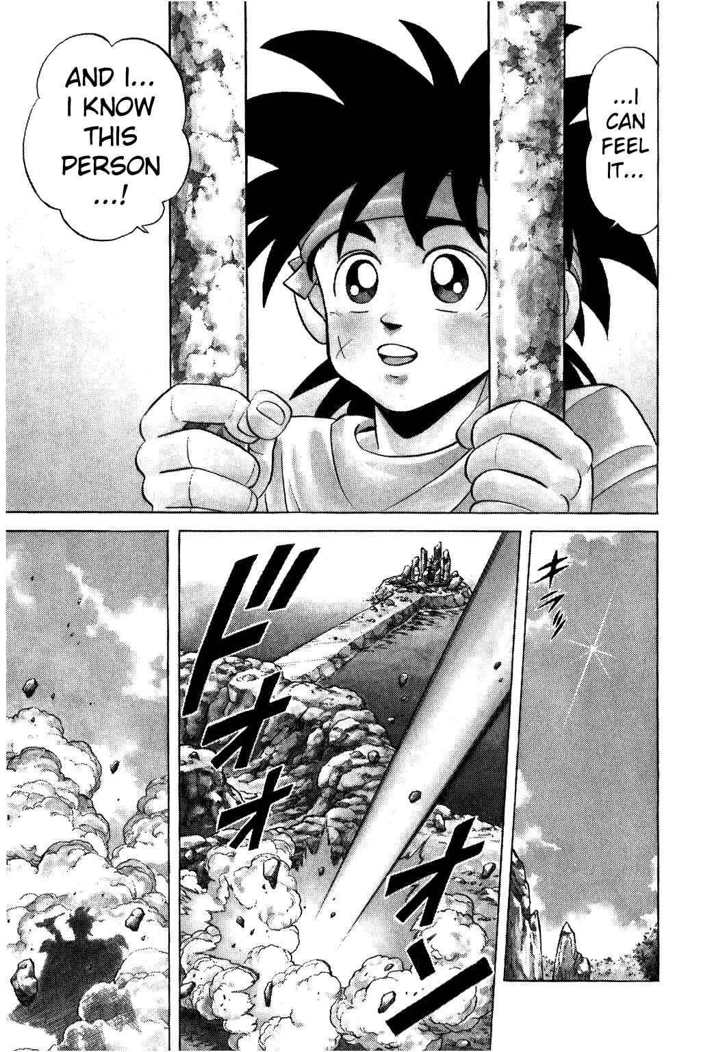 Page 3 Chapter 98 Dragon Quest: The Adventure of Dai