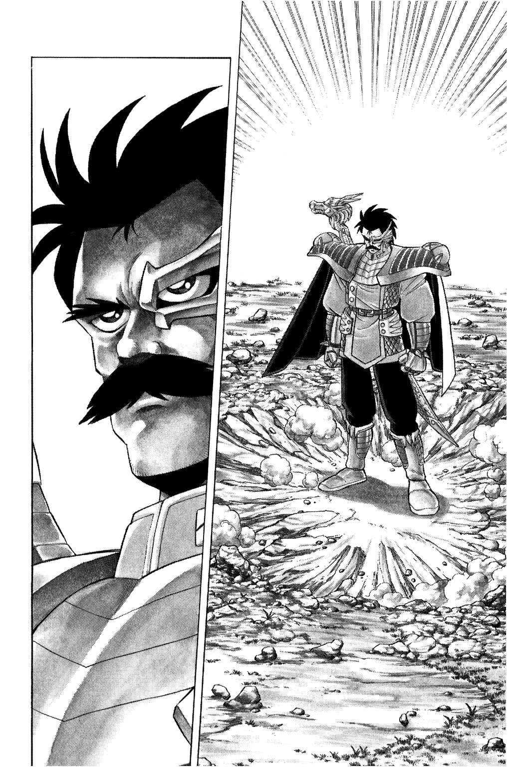 Page 4 Chapter 98 Dragon Quest: The Adventure of Dai