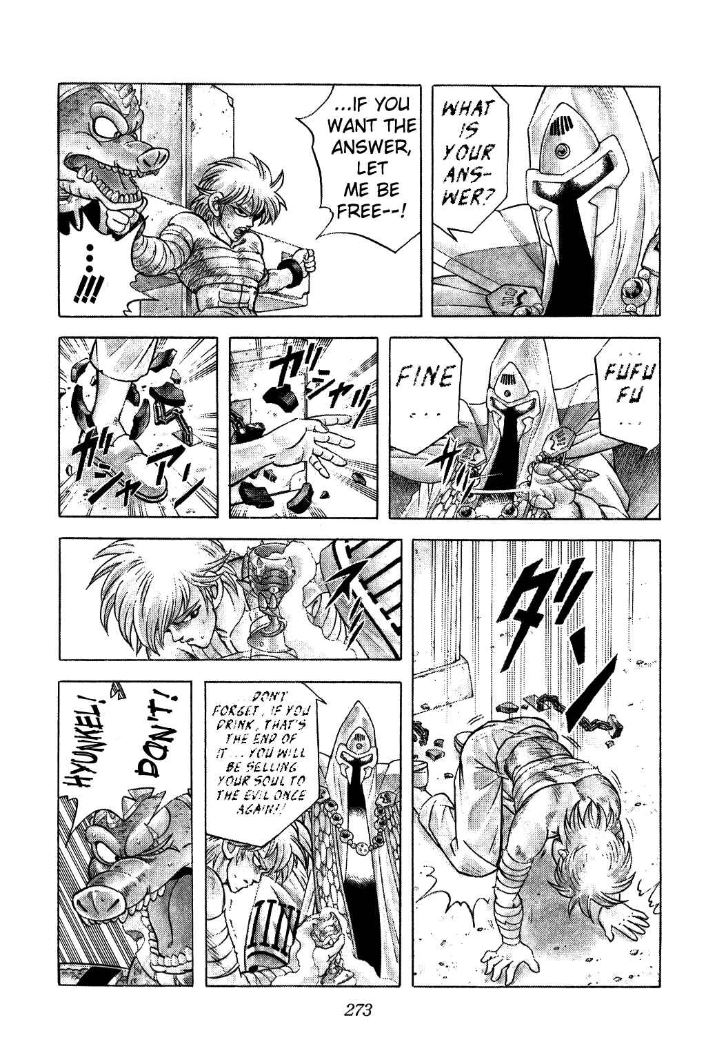 Page 14 Chapter 230 Dragon Quest: The Adventure of Dai