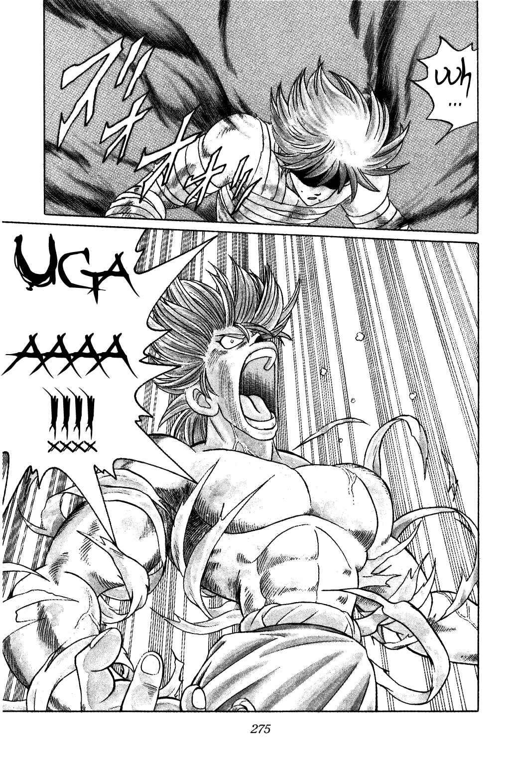 Page 16 Chapter 230 Dragon Quest: The Adventure of Dai