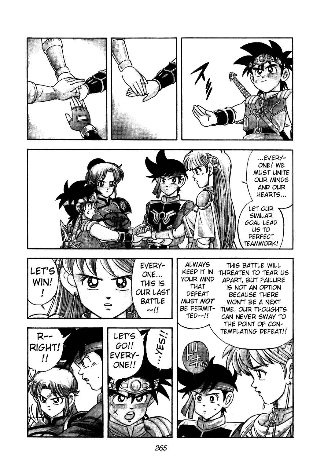 Page 7 Chapter 230 Dragon Quest: The Adventure of Dai