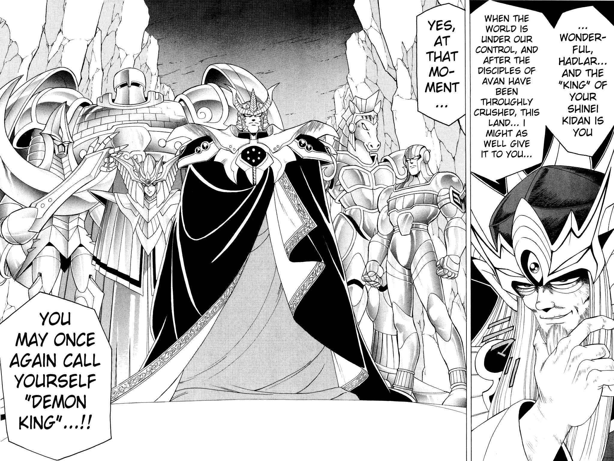 Page 17 Chapter 163 Dragon Quest: The Adventure of Dai