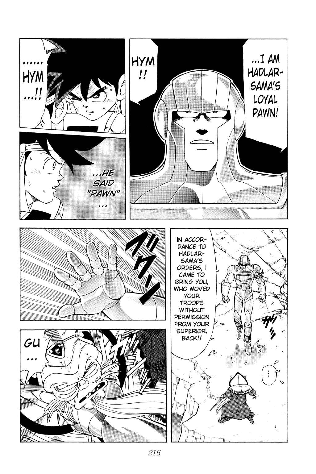 Page 3 Chapter 163 Dragon Quest: The Adventure of Dai