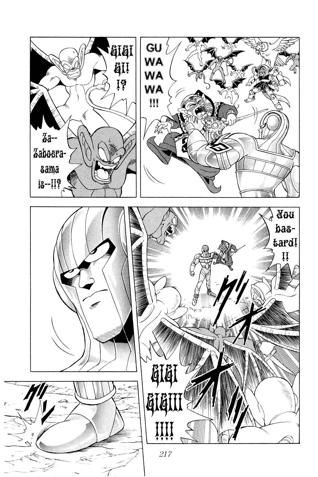 Page 4 Chapter 163 Dragon Quest: The Adventure of Dai