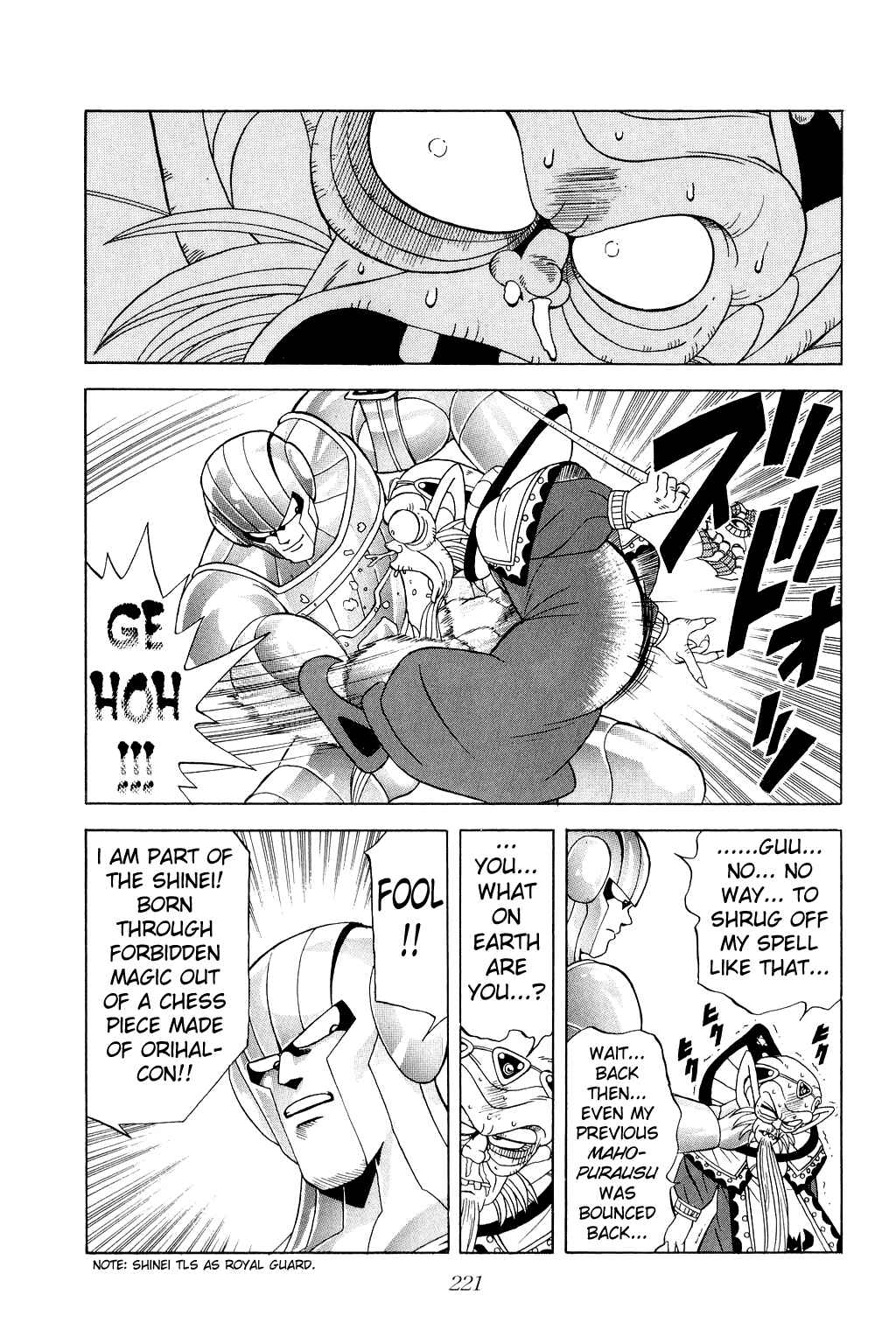 Page 8 Chapter 163 Dragon Quest: The Adventure of Dai