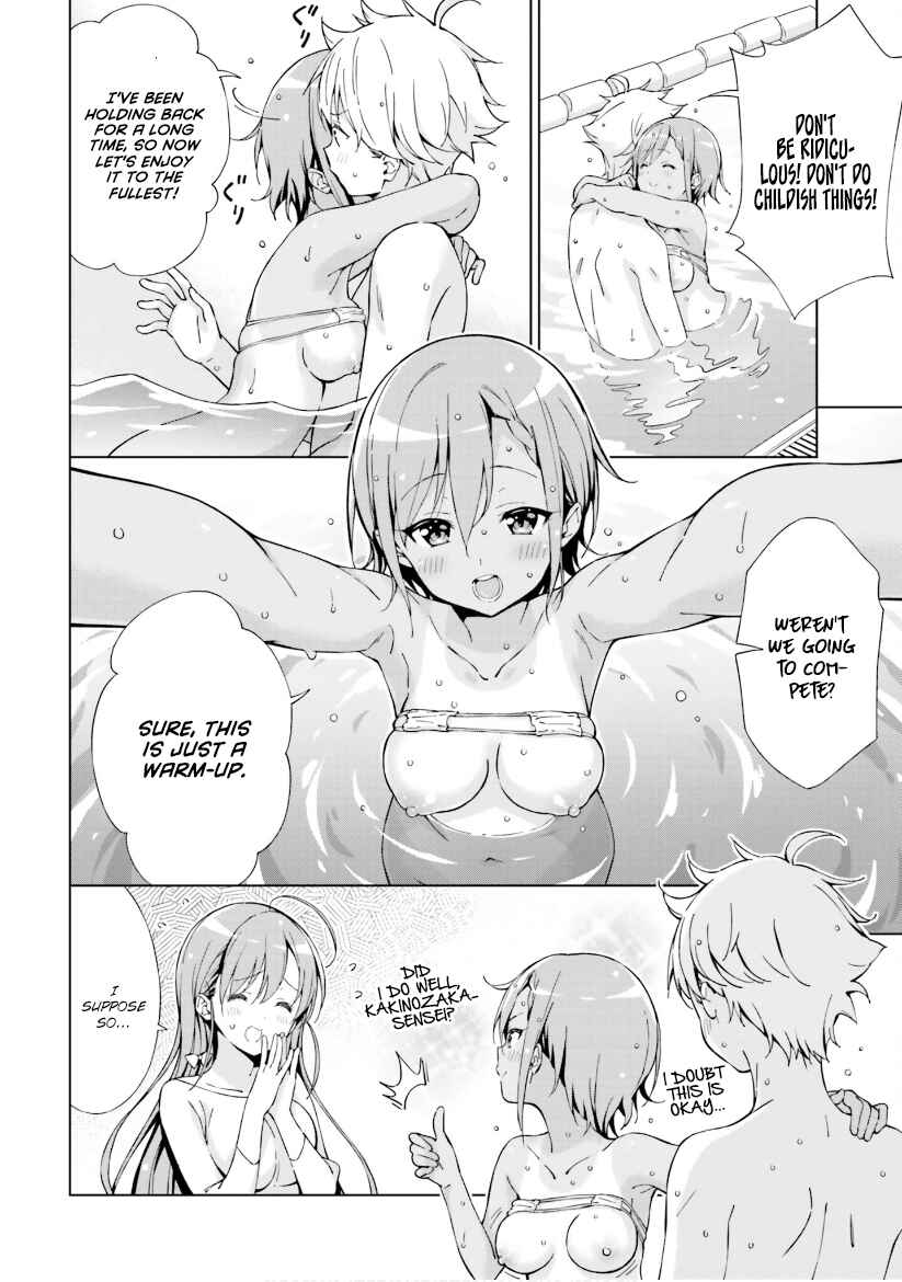 Page 10 Chapter 9 Asa made Renai chu! ~Osananajimi wa Tokimekanai?~