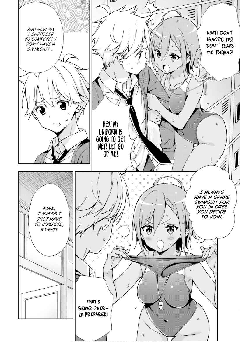 Page 4 Chapter 9 Asa made Renai chu! ~Osananajimi wa Tokimekanai?~
