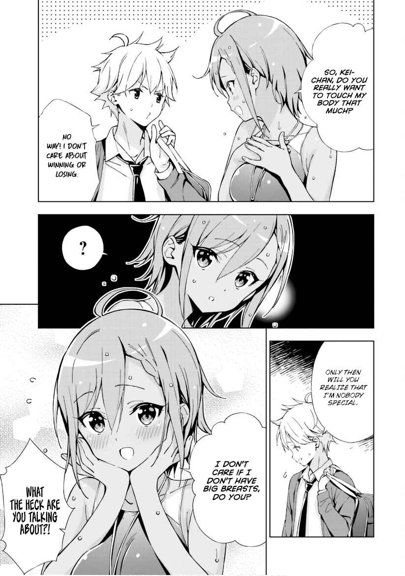 Page 5 Chapter 9 Asa made Renai chu! ~Osananajimi wa Tokimekanai?~
