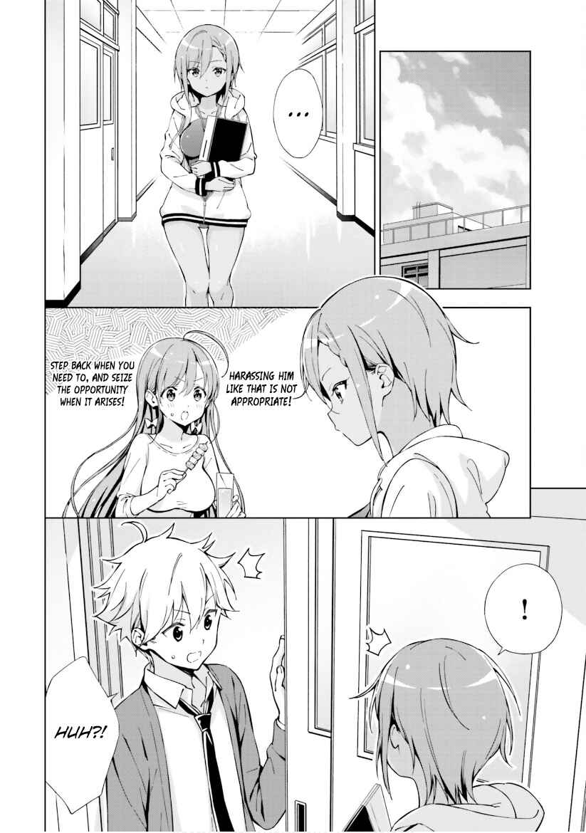 Page 4 Chapter 8 Asa made Renai chu! ~Osananajimi wa Tokimekanai?~