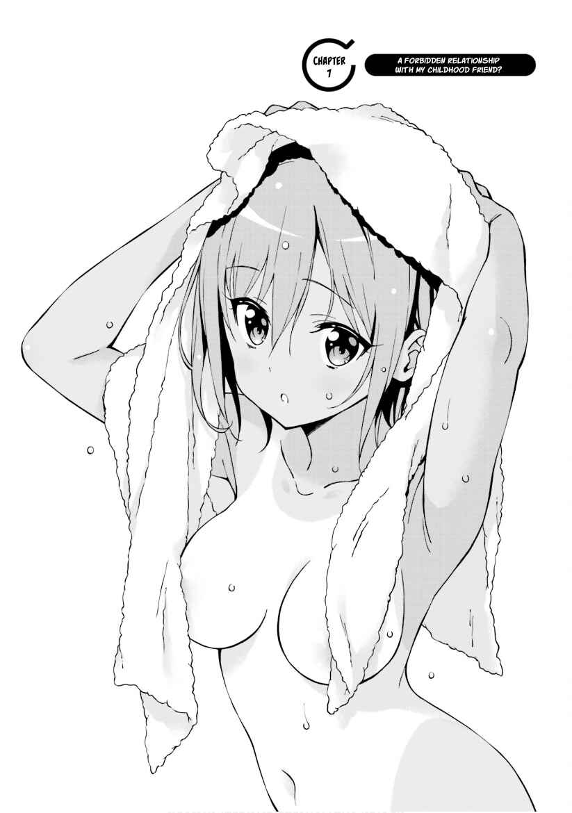 Page 1 Chapter 7 Asa made Renai chu! ~Osananajimi wa Tokimekanai?~
