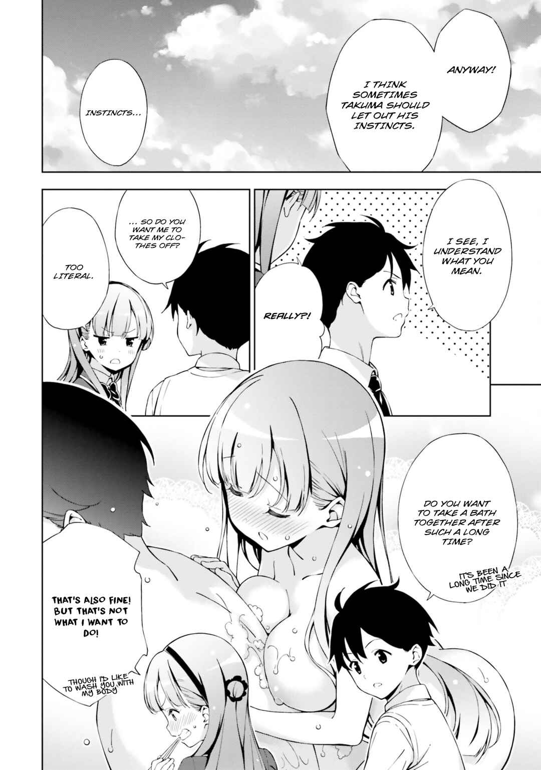 Page 5 Chapter 2 Asa made Renai chu! ~Osananajimi wa Tokimekanai?~