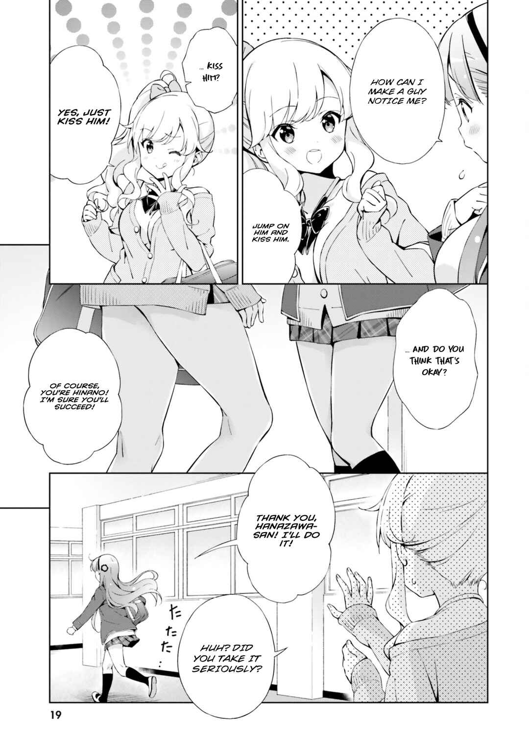 Page 8 Chapter 2 Asa made Renai chu! ~Osananajimi wa Tokimekanai?~