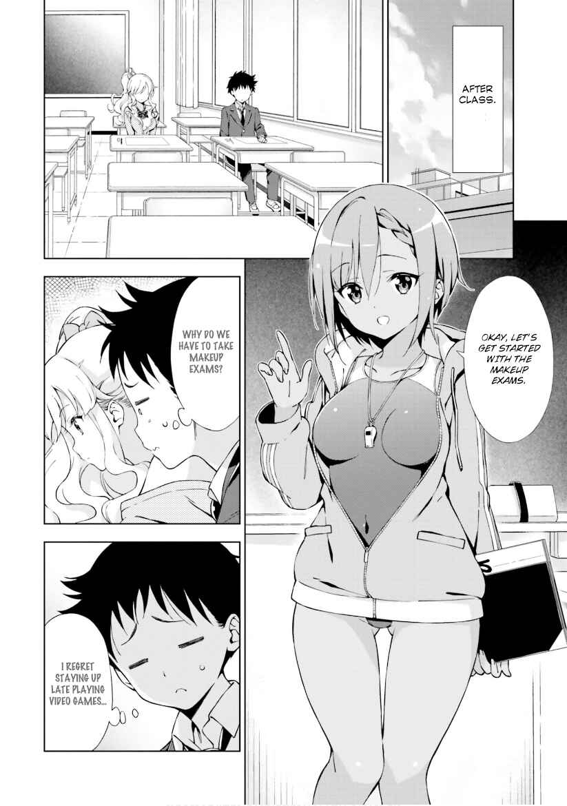 Page 4 Chapter 5 Asa made Renai chu! ~Osananajimi wa Tokimekanai?~