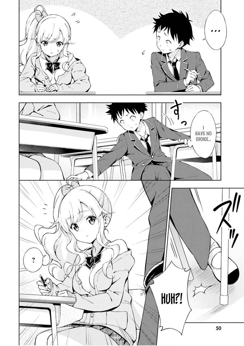 Page 6 Chapter 5 Asa made Renai chu! ~Osananajimi wa Tokimekanai?~