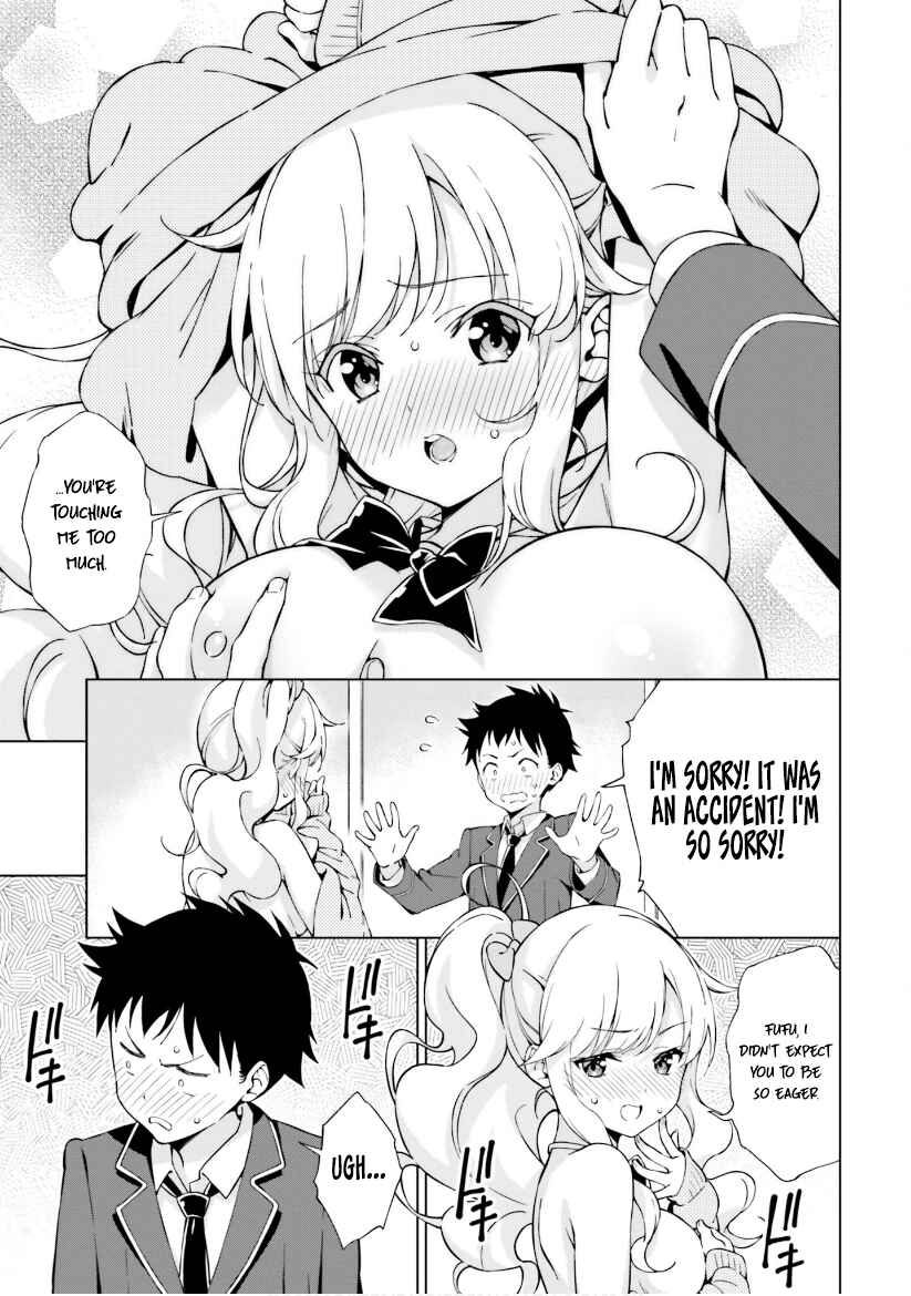 Page 9 Chapter 5 Asa made Renai chu! ~Osananajimi wa Tokimekanai?~