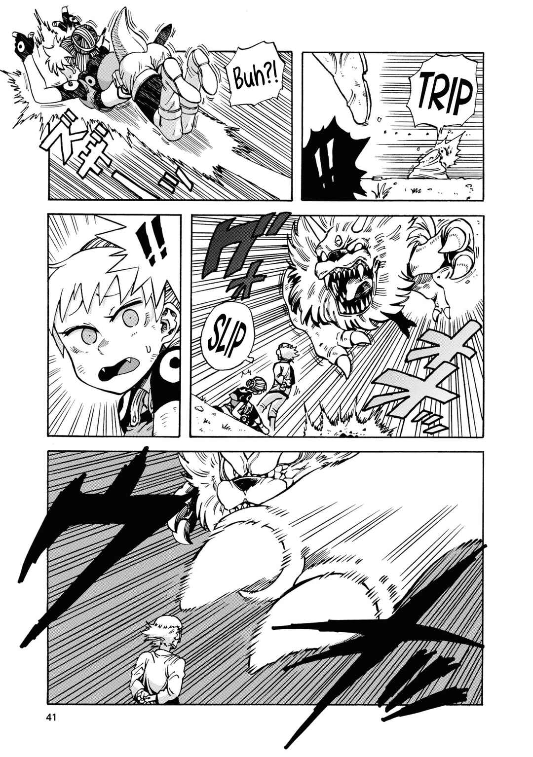 Page 11 Chapter 2 Yomei Nikagetsu no Isekai Kenkouhou