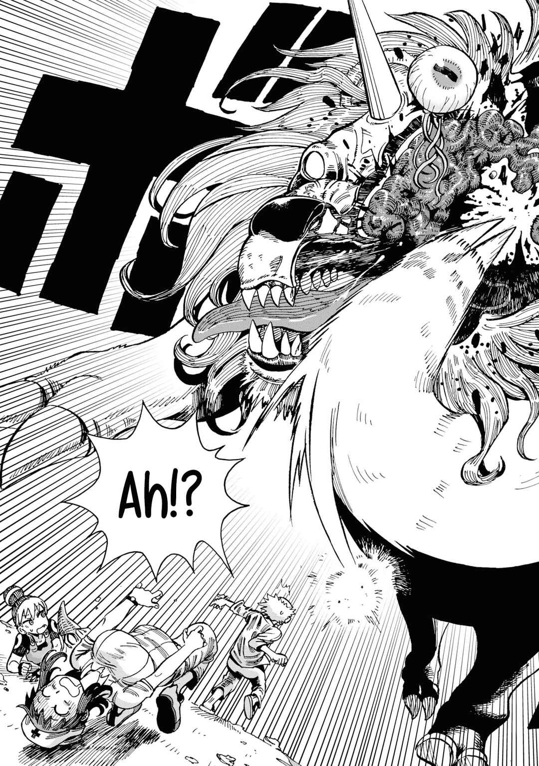 Page 13 Chapter 2 Yomei Nikagetsu no Isekai Kenkouhou