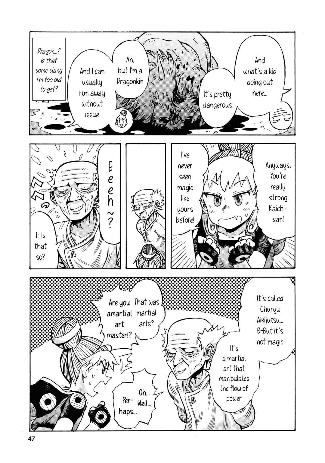 Page 17 Chapter 2 Yomei Nikagetsu no Isekai Kenkouhou