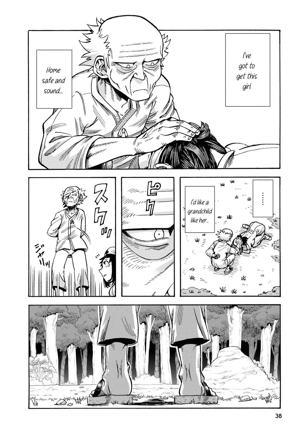 Page 8 Chapter 2 Yomei Nikagetsu no Isekai Kenkouhou