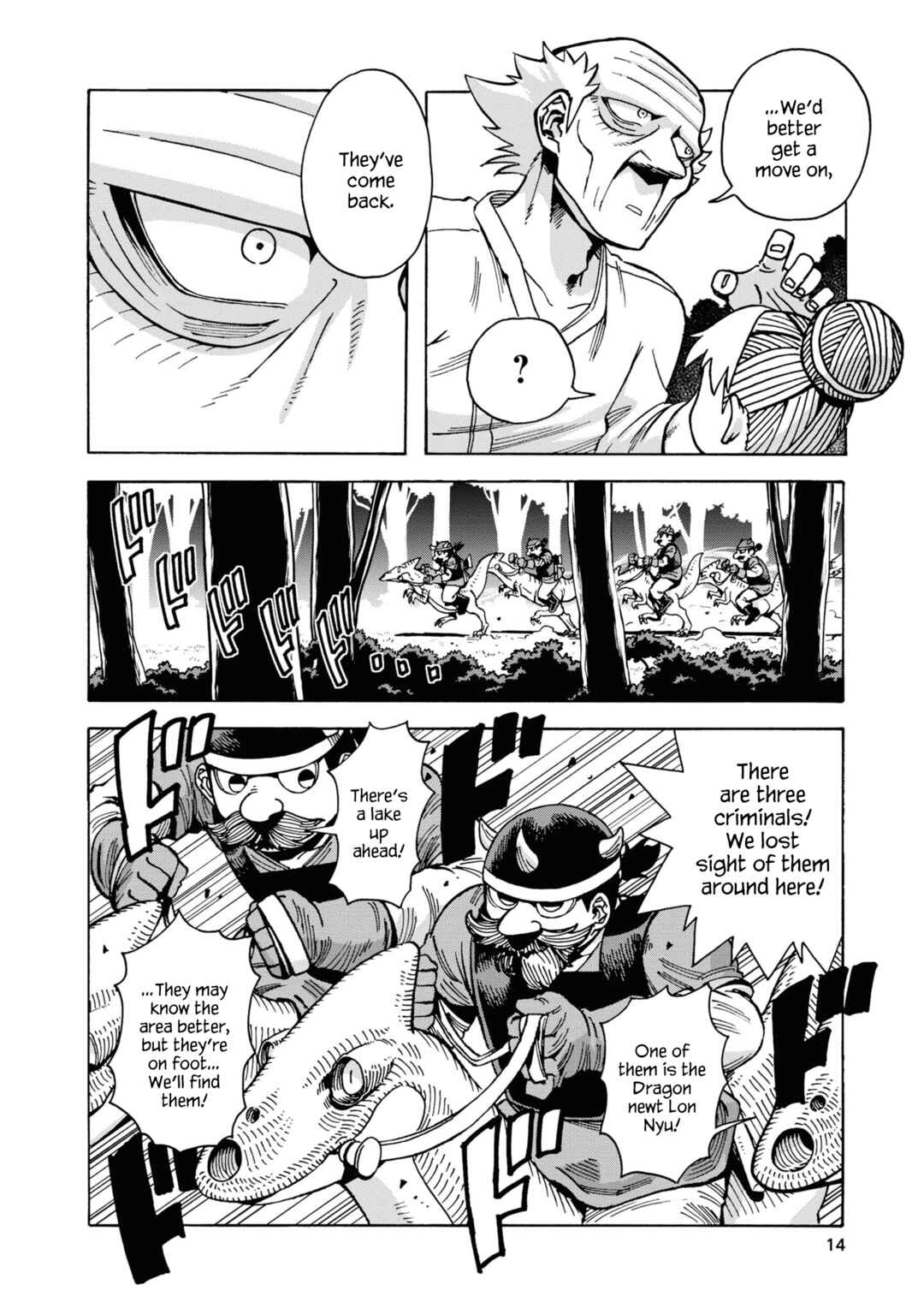 Page 15 Chapter 7 Yomei Nikagetsu no Isekai Kenkouhou