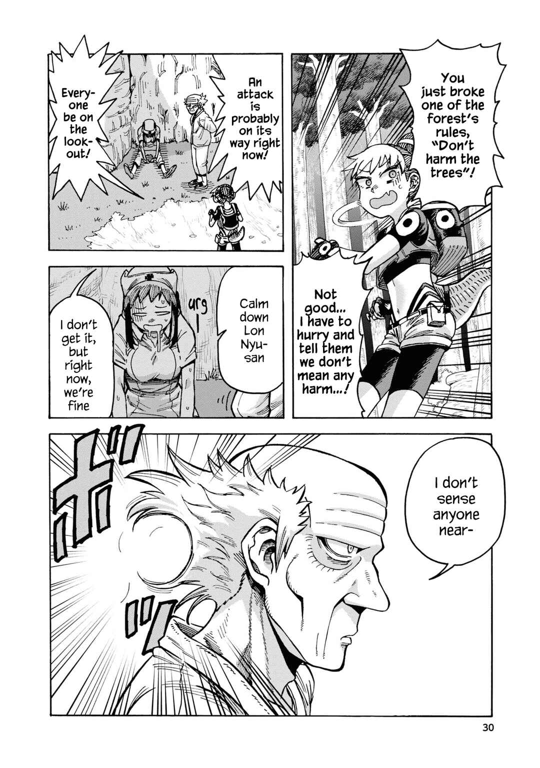 Page 14 Chapter 8 Yomei Nikagetsu no Isekai Kenkouhou