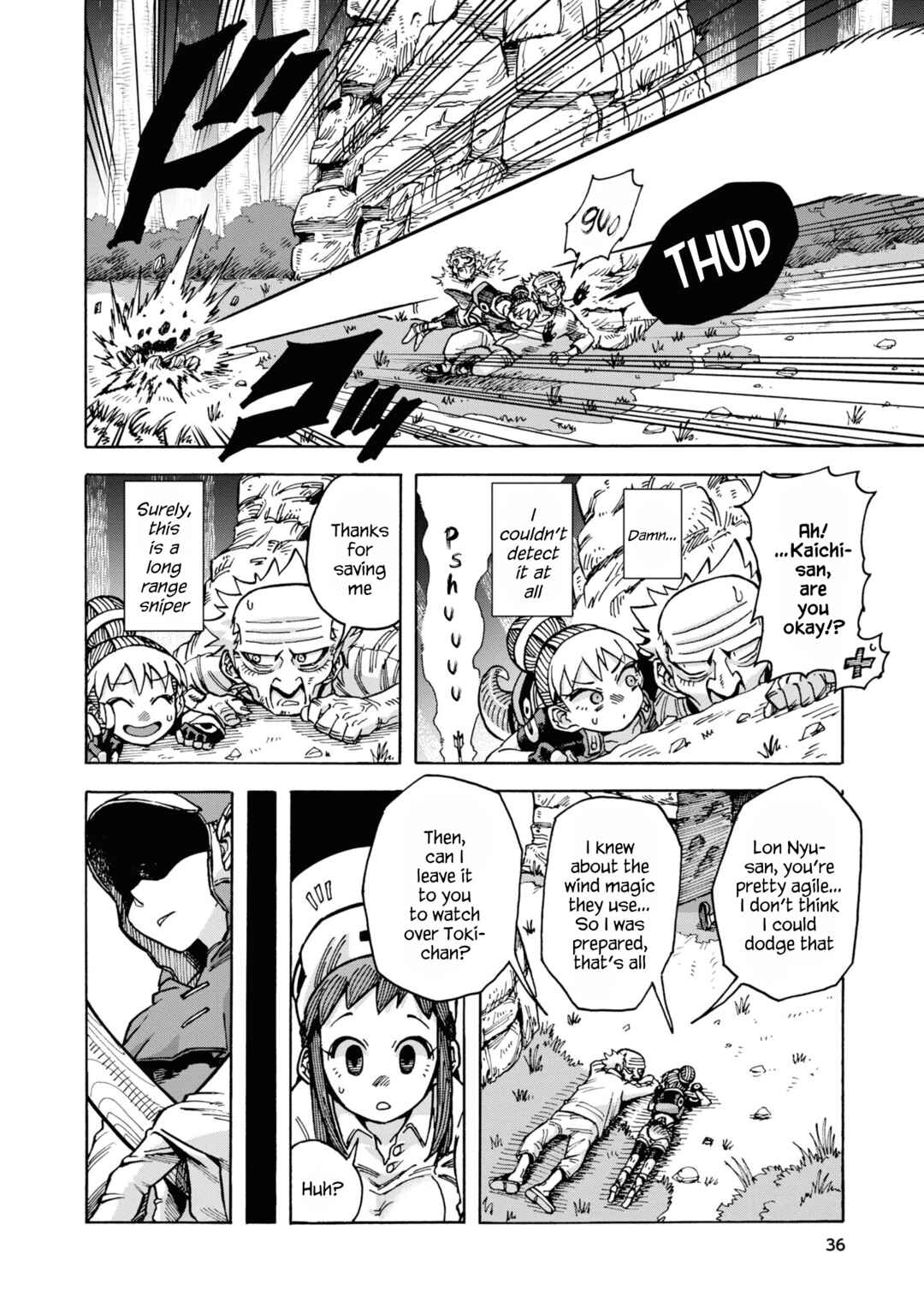 Page 19 Chapter 8 Yomei Nikagetsu no Isekai Kenkouhou