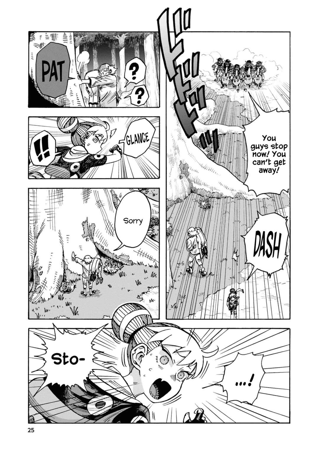 Page 9 Chapter 8 Yomei Nikagetsu no Isekai Kenkouhou