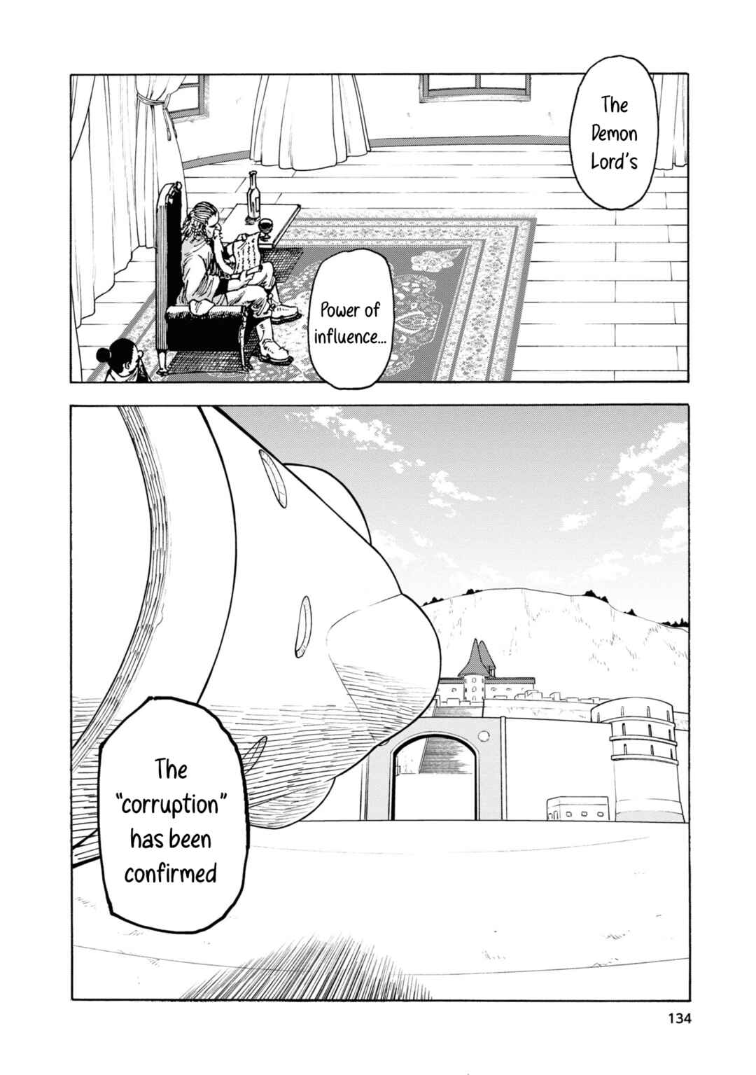 Page 16 Chapter 5 Yomei Nikagetsu no Isekai Kenkouhou