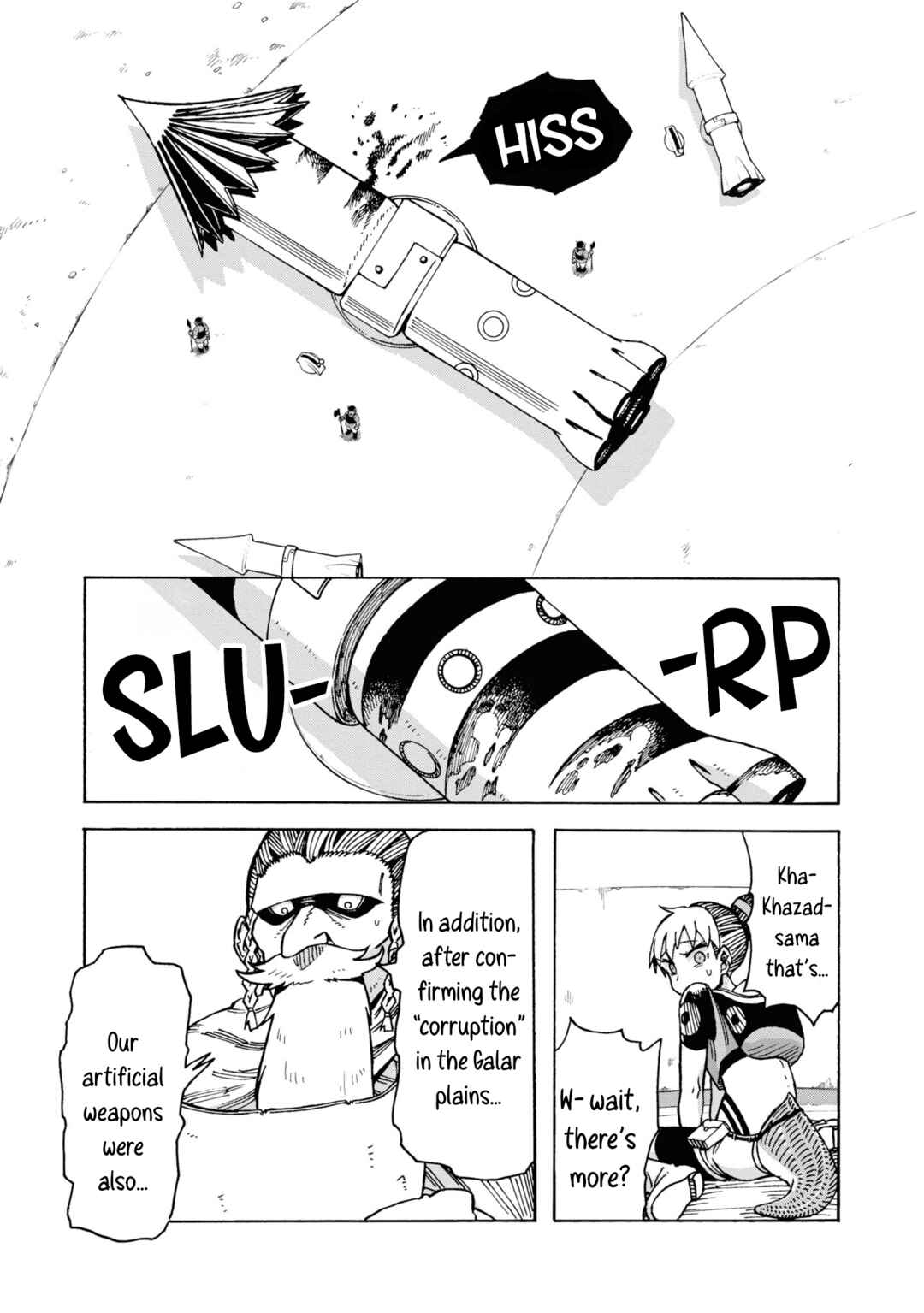 Page 17 Chapter 5 Yomei Nikagetsu no Isekai Kenkouhou