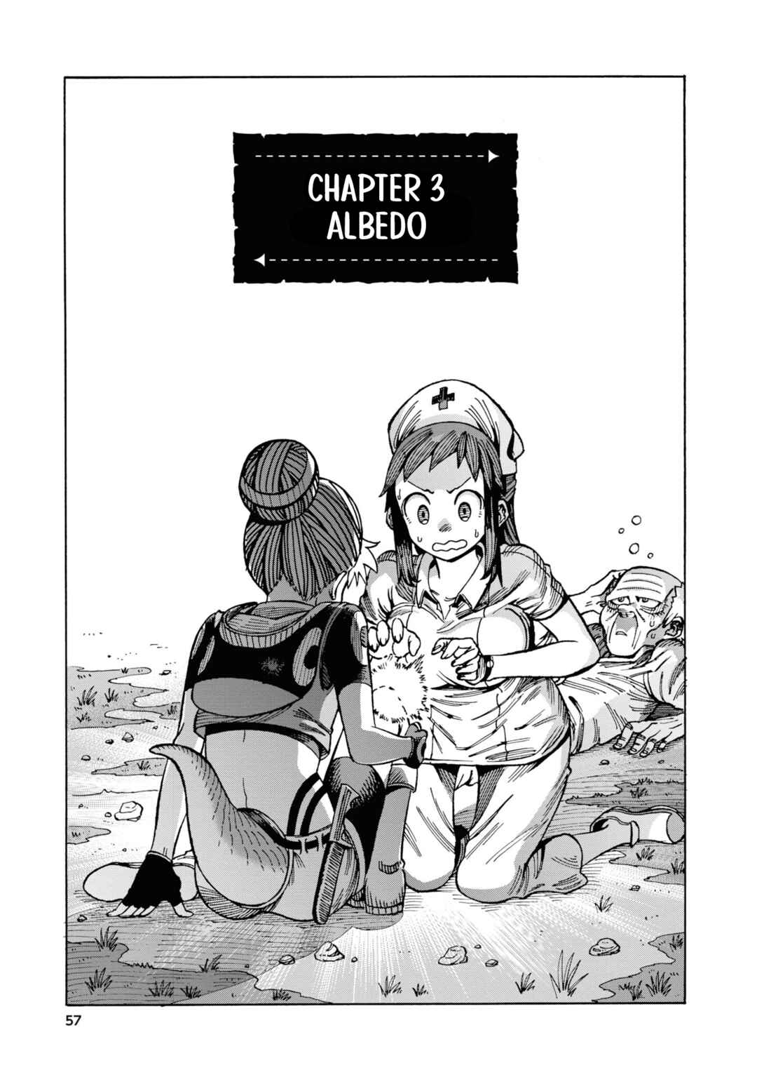 Page 1 Chapter 3 Yomei Nikagetsu no Isekai Kenkouhou
