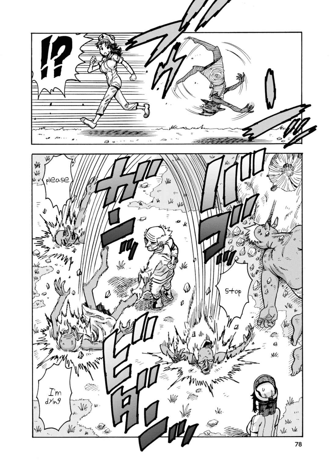 Page 22 Chapter 3 Yomei Nikagetsu no Isekai Kenkouhou