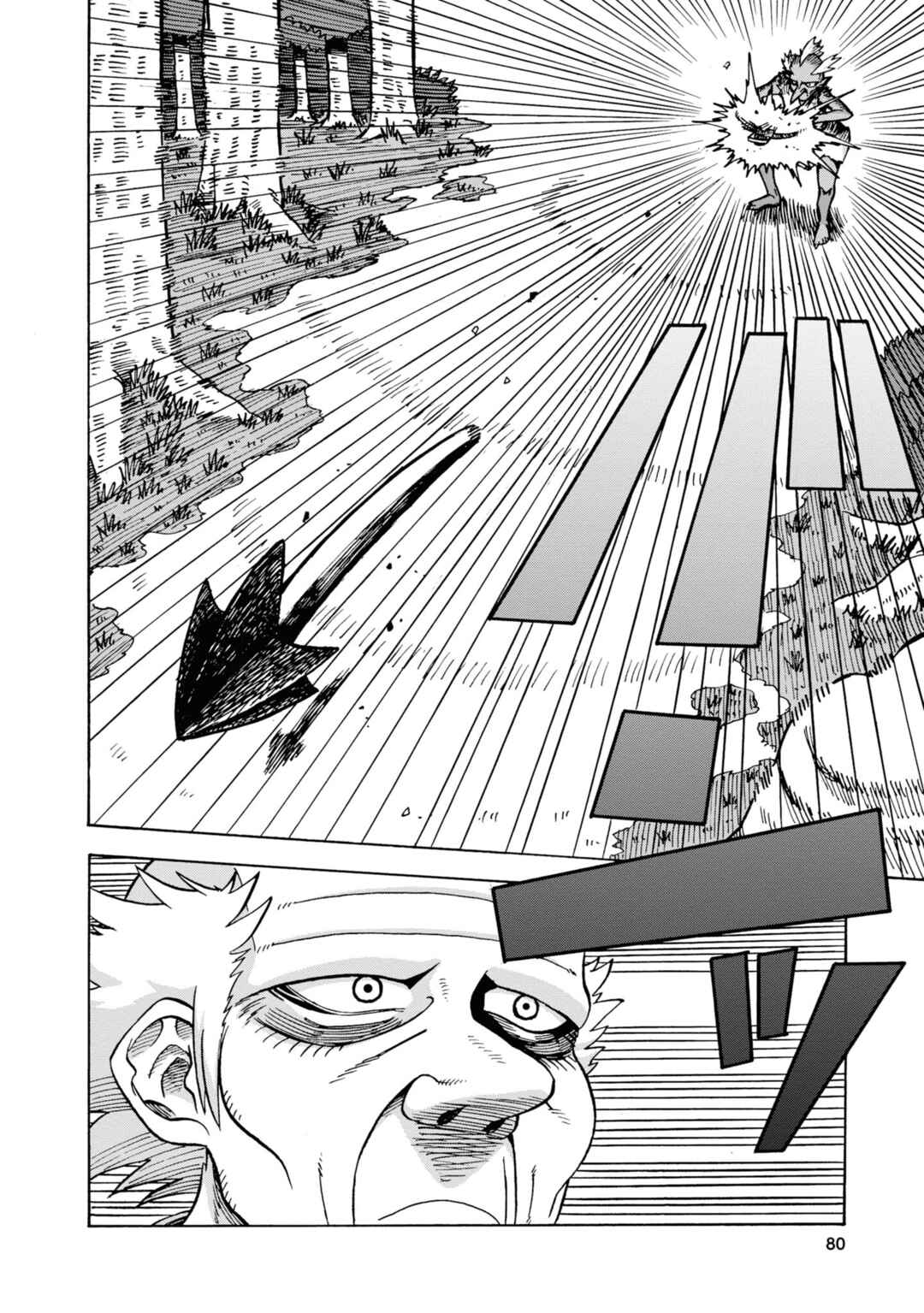 Page 24 Chapter 3 Yomei Nikagetsu no Isekai Kenkouhou