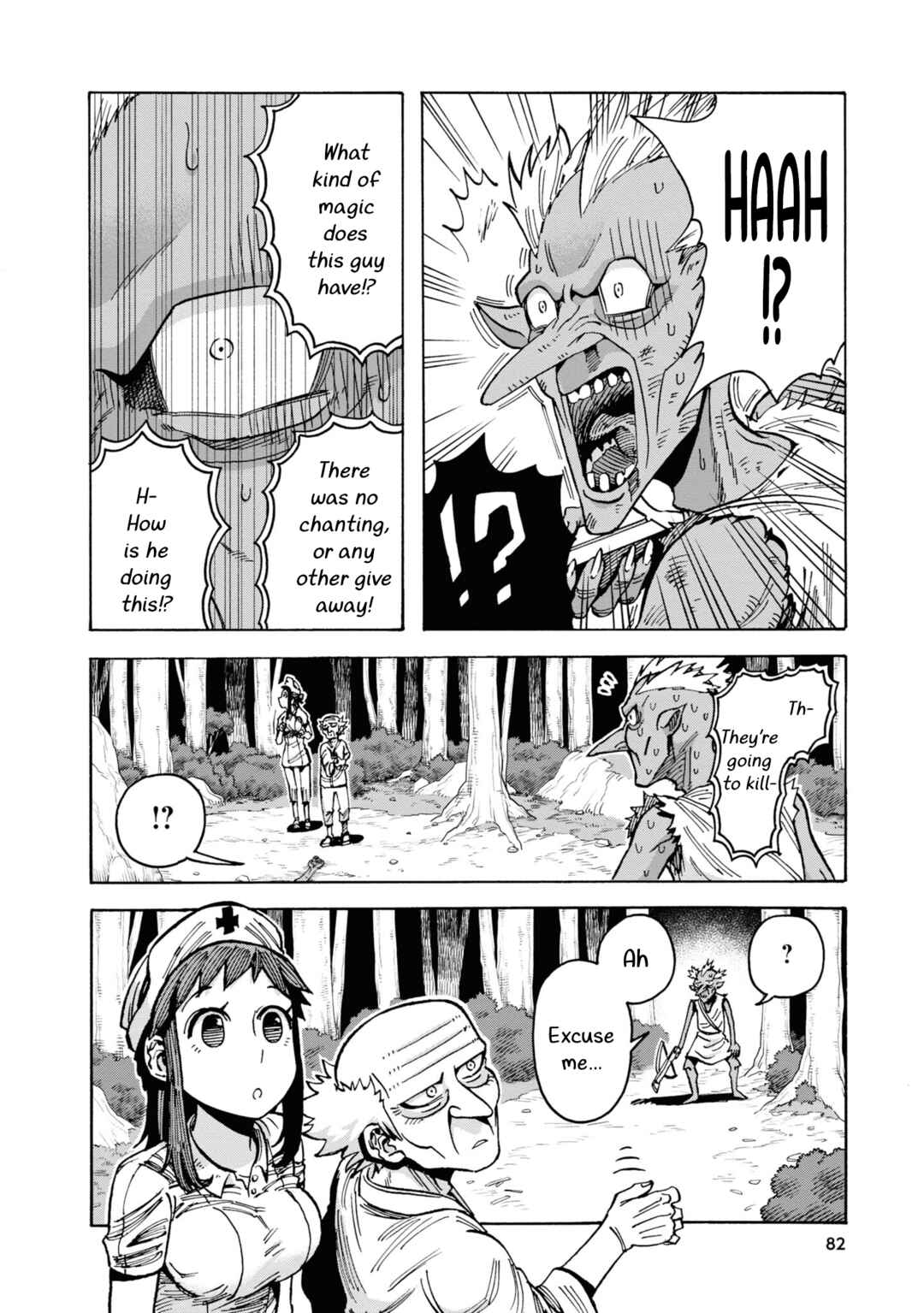 Page 26 Chapter 3 Yomei Nikagetsu no Isekai Kenkouhou