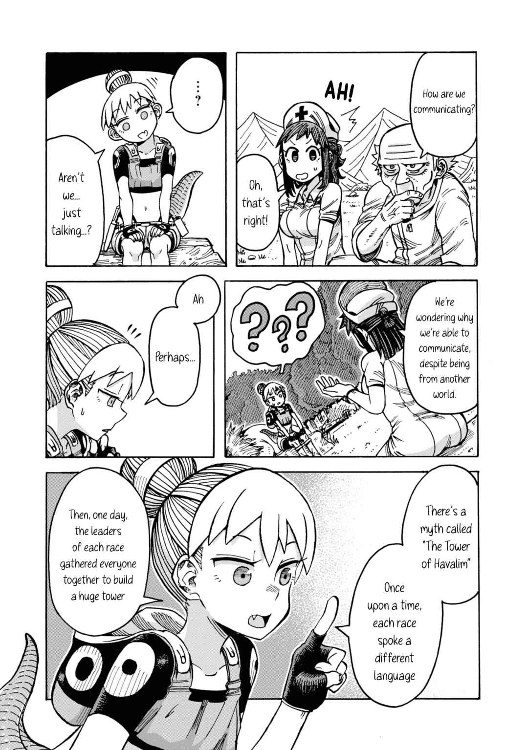 Page 7 Chapter 3 Yomei Nikagetsu no Isekai Kenkouhou