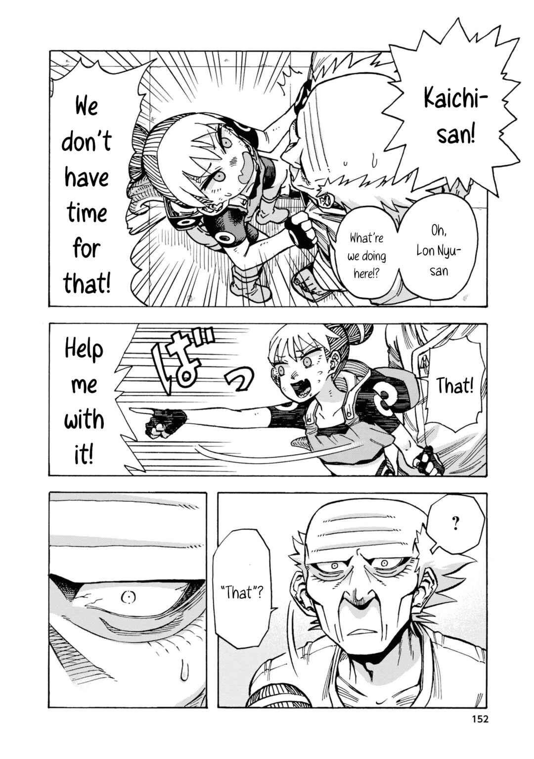 Page 10 Chapter 6 Yomei Nikagetsu no Isekai Kenkouhou