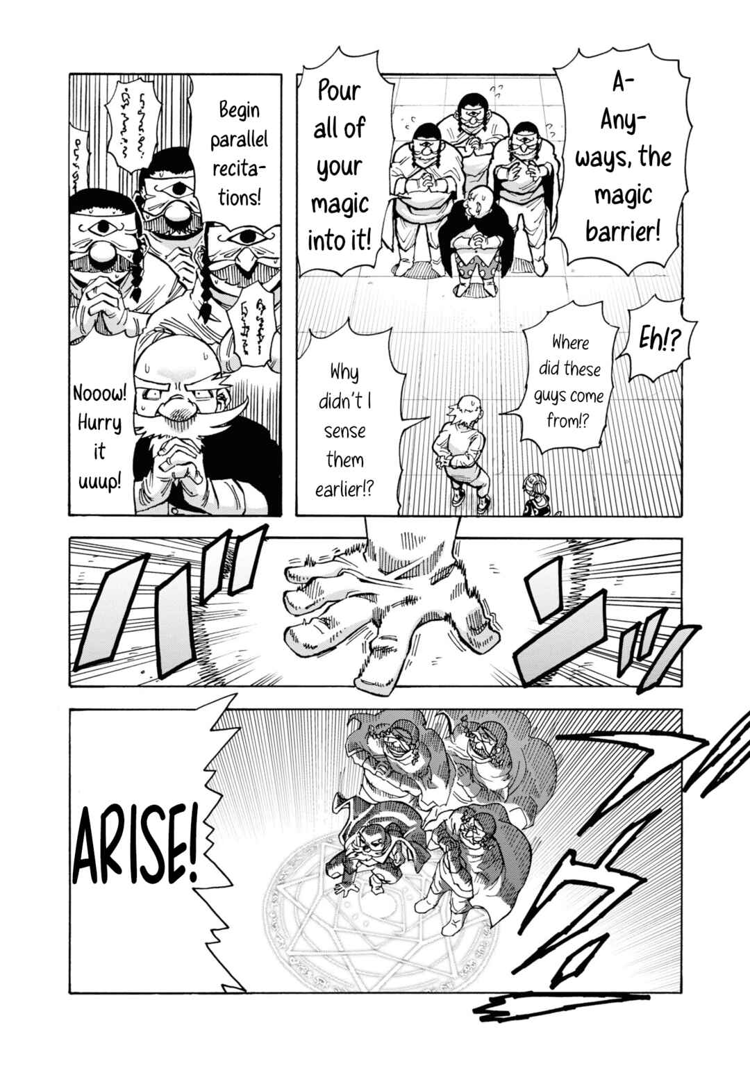 Page 12 Chapter 6 Yomei Nikagetsu no Isekai Kenkouhou